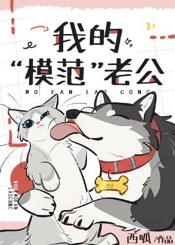 我的02
