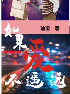 学霸暗恋校花