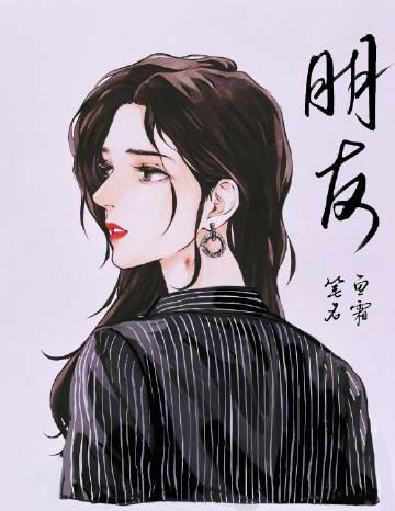 朋友聚餐的精辟短语