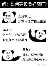 boss账号哪里有卖